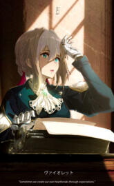 Violet Evergarden
