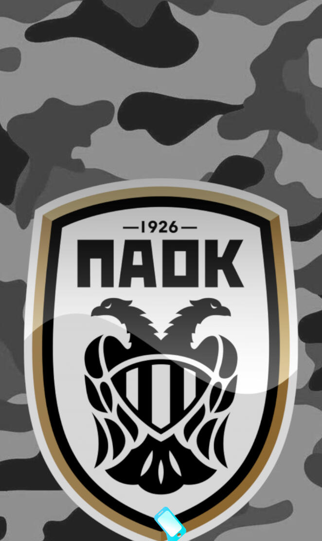 paok camouflage