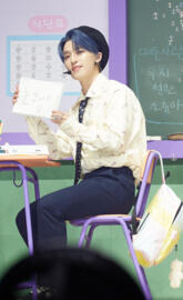 Dino ~ CaratLand 2021