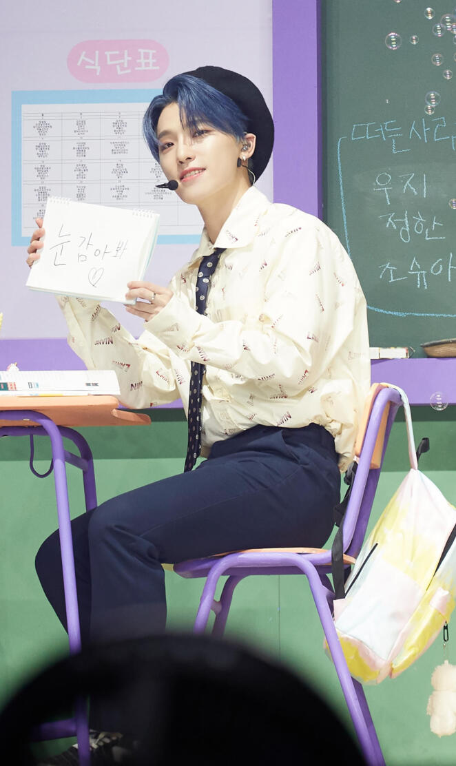 Dino ~ CaratLand 2021