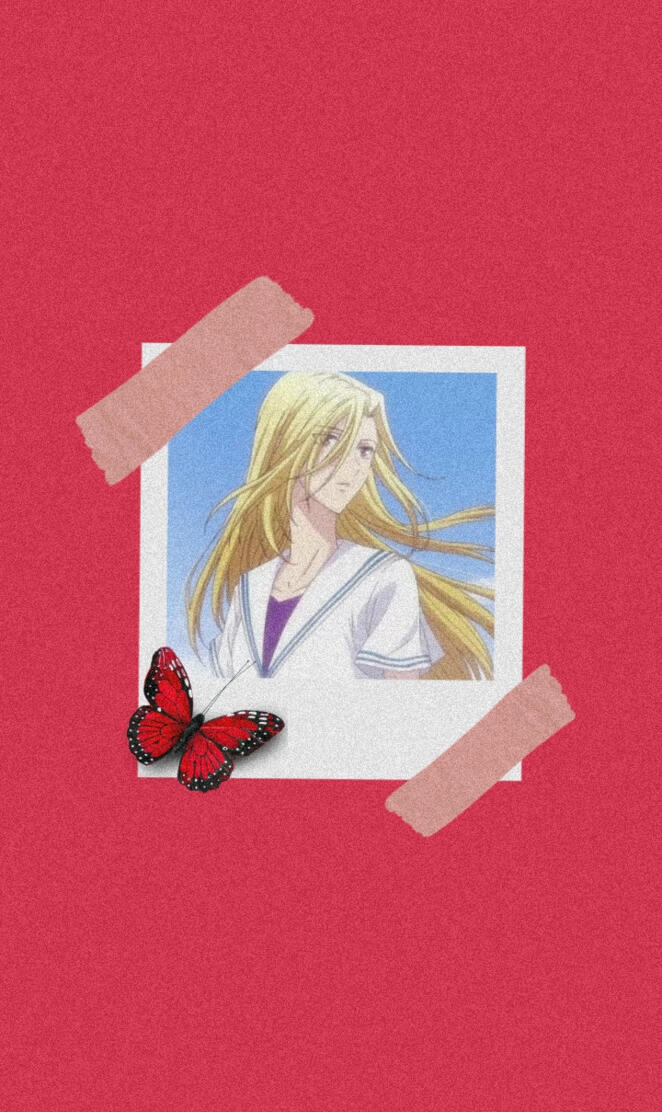 Uotani fruits basket