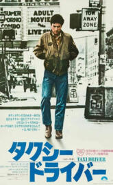 Taxi Driver Japones