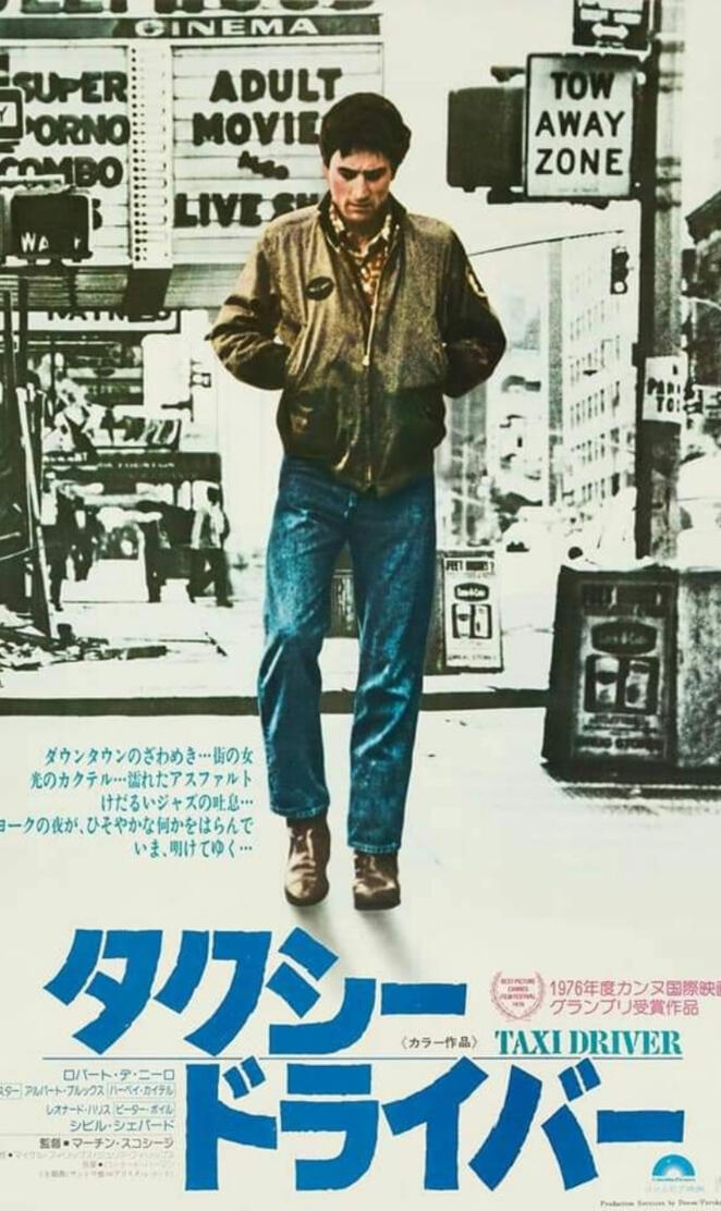 Taxi Driver Japones