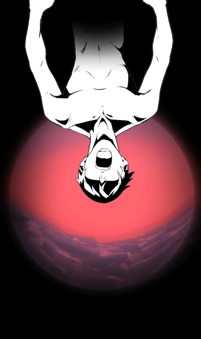 Latna Saga han-bin ryu