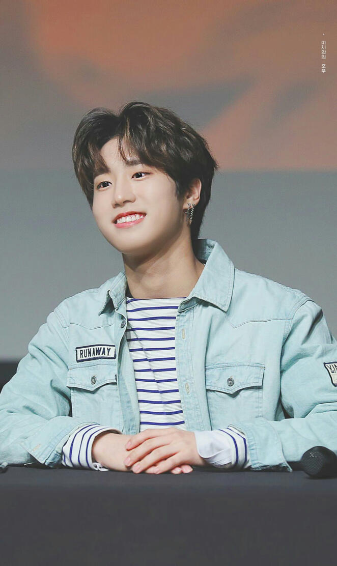 Jisung