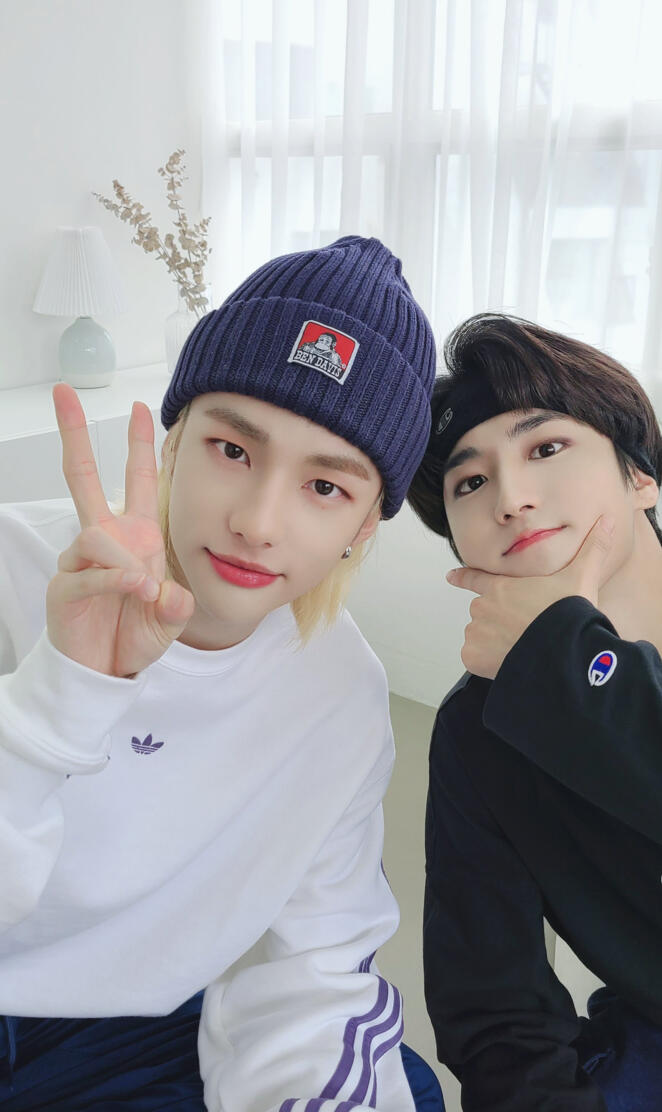 Hyunjin n han jisung