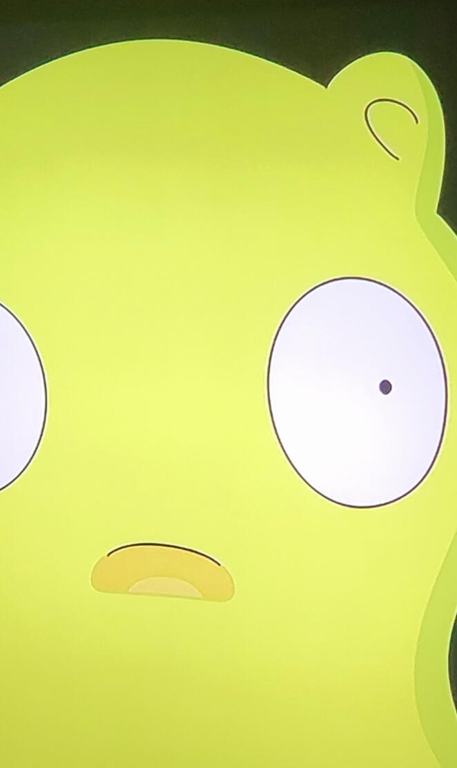 Good Kuchi Kopi