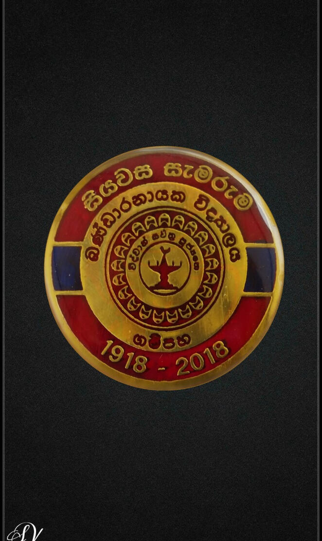 Bandaranayake