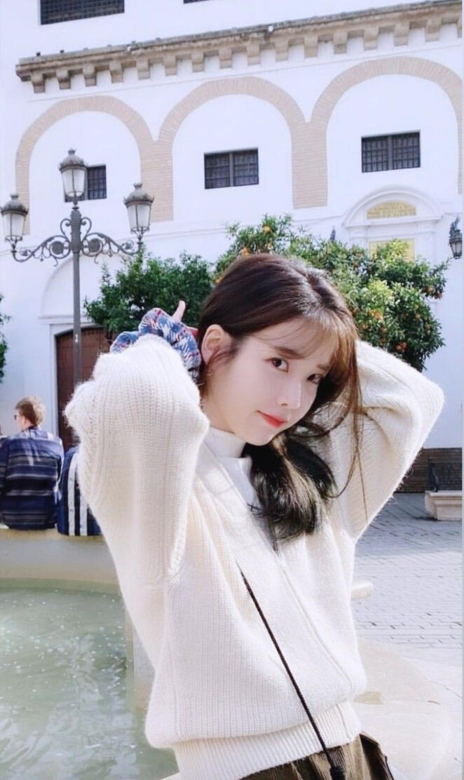 Iu
