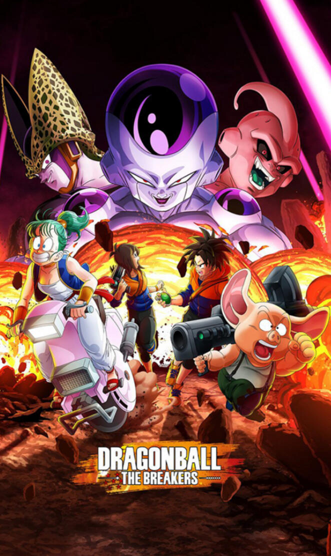 Dragon Ball Breakers