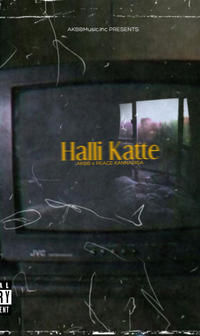 HALLI KATTE