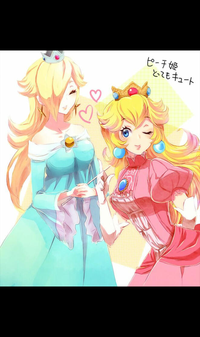 Peach x Rosalina