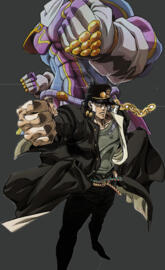 Jotaro Kujo