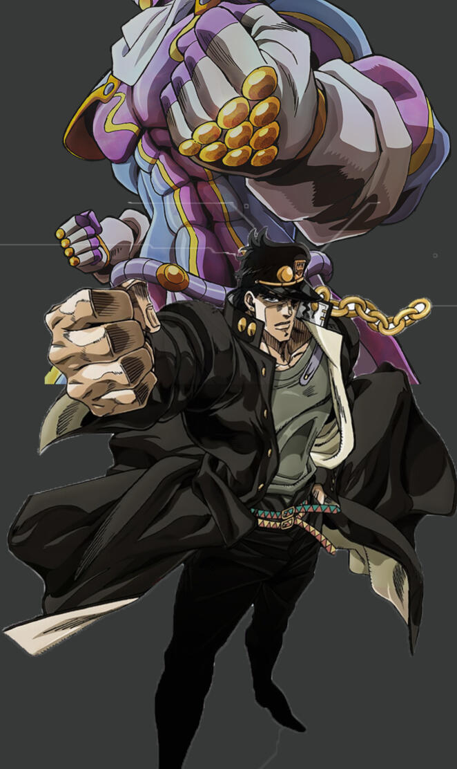 Jotaro Kujo