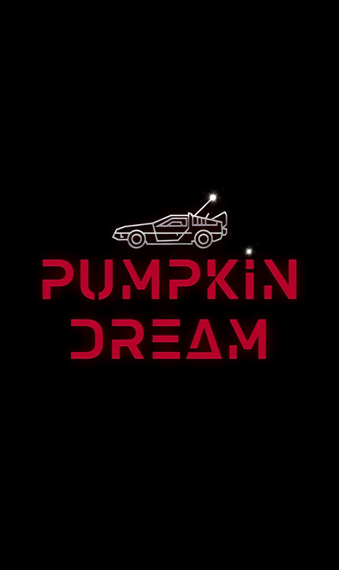 Pumpkin Dream Logo