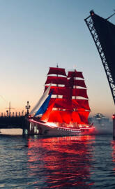 Scarlet sails