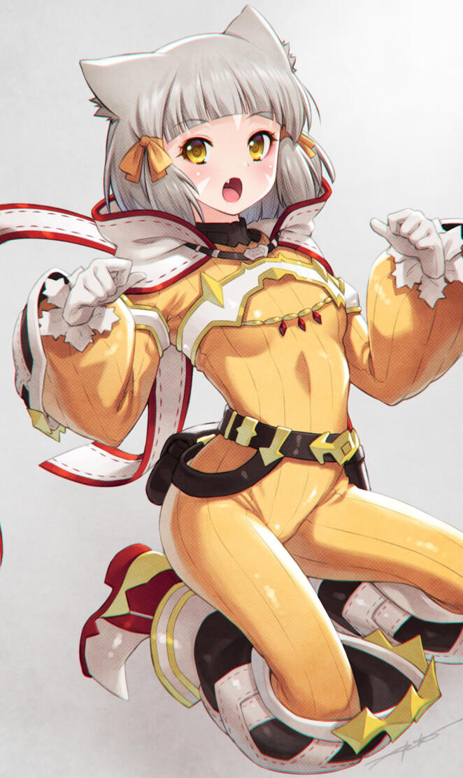 Nia 