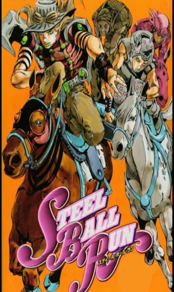 Steel Ball Run 