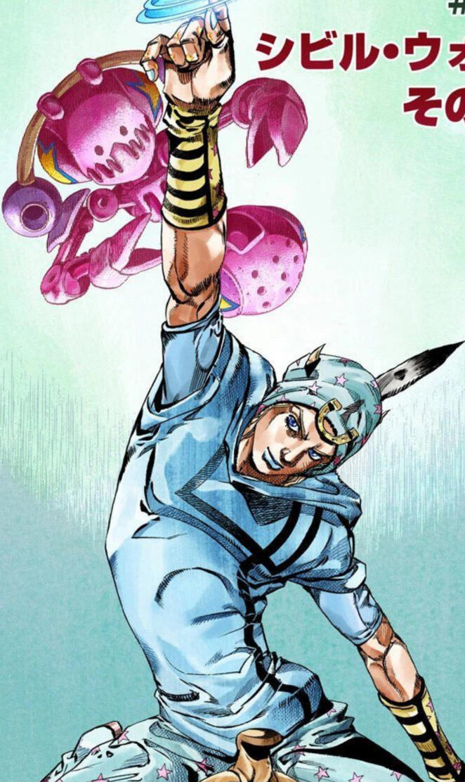 Johnny Joestar