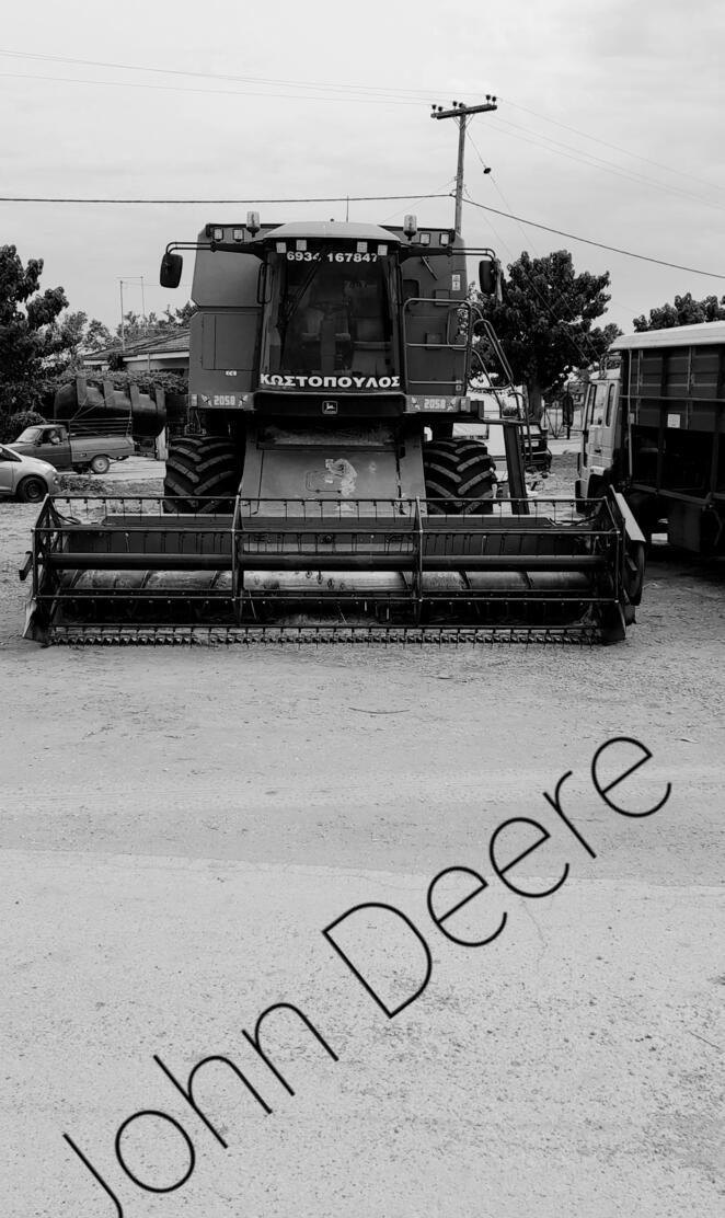 John deere 2058