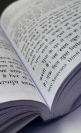 Hindi Book