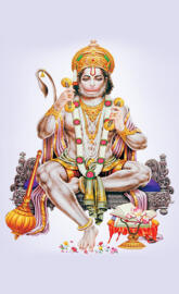 Ram bhakti