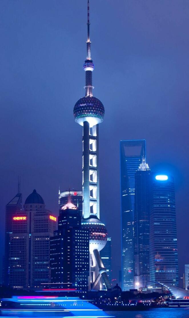 China City Night