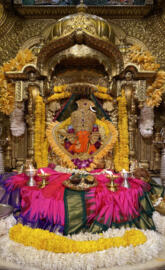 Siddhivinayak, Ganesh