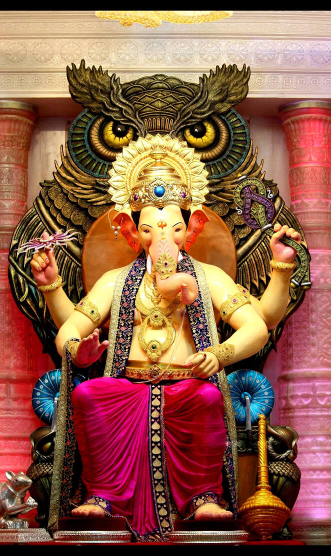 Ganesha