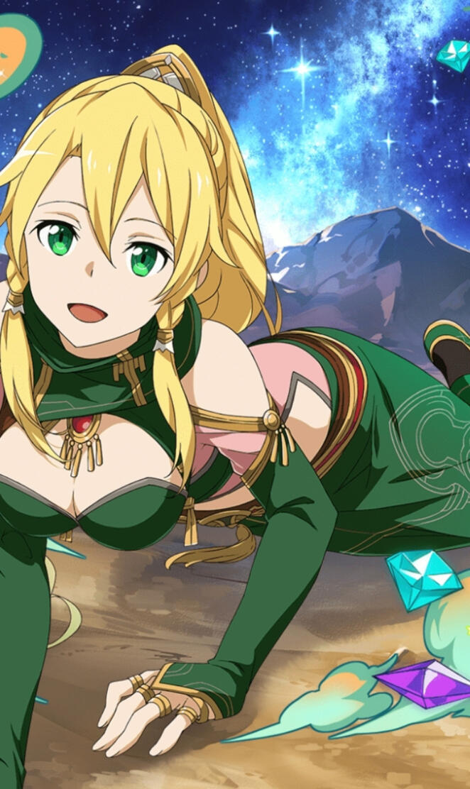 Leafa