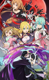 Sword Art Online