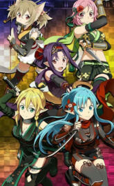 Sword Art Online