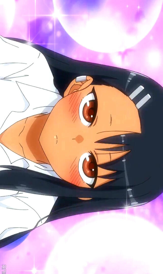 Ijiranaide Nagatoro-sa