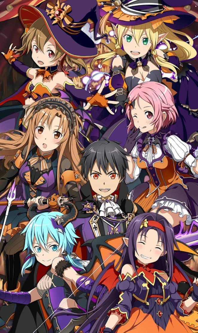 Sword Art Online