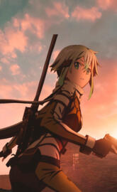 Sinon 