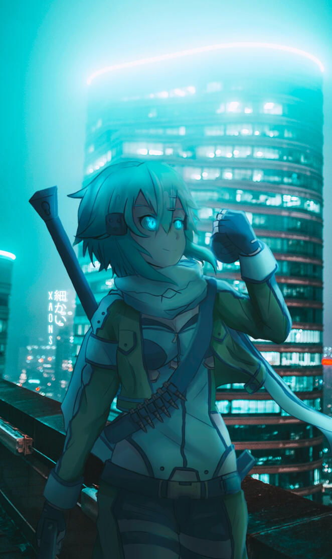 Sinon