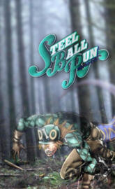 slightly decent Diego 