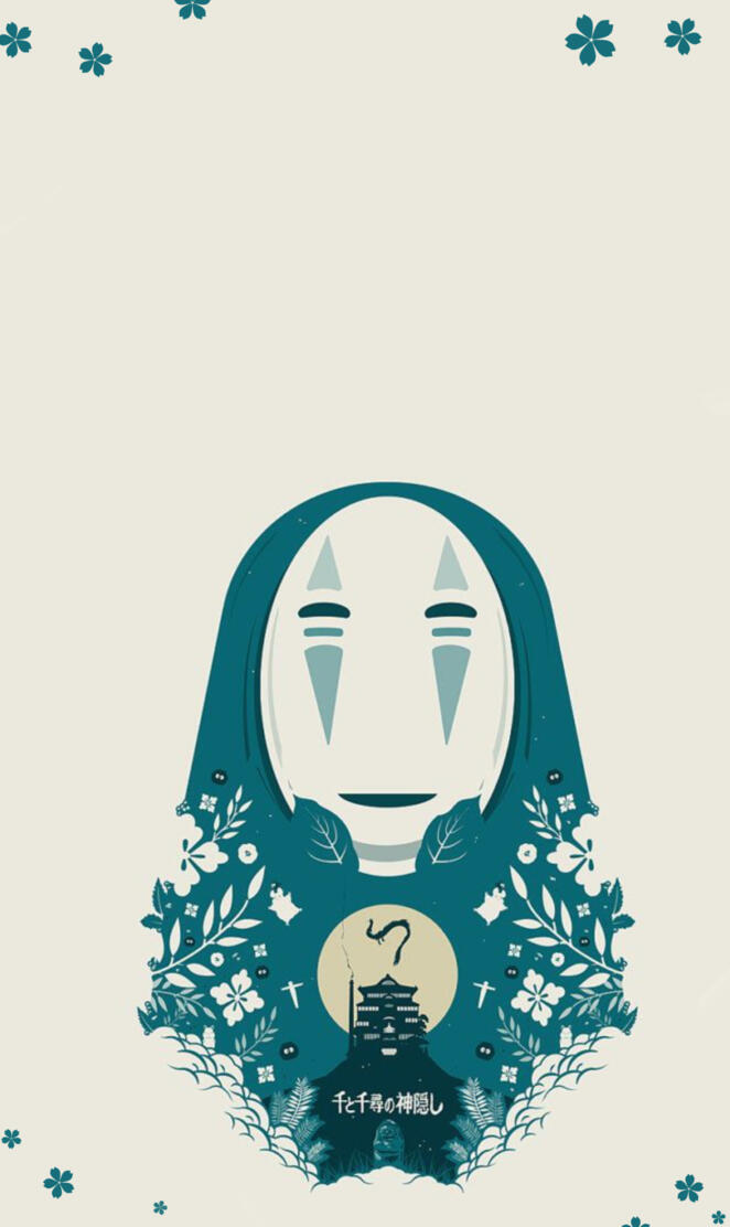 Spirited away Noface