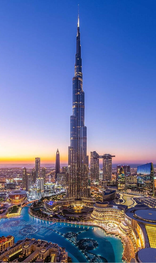 Burj Khalifa 