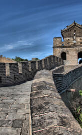 Great Wall of China