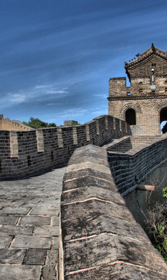 Great Wall of China