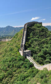 Great Wall of China