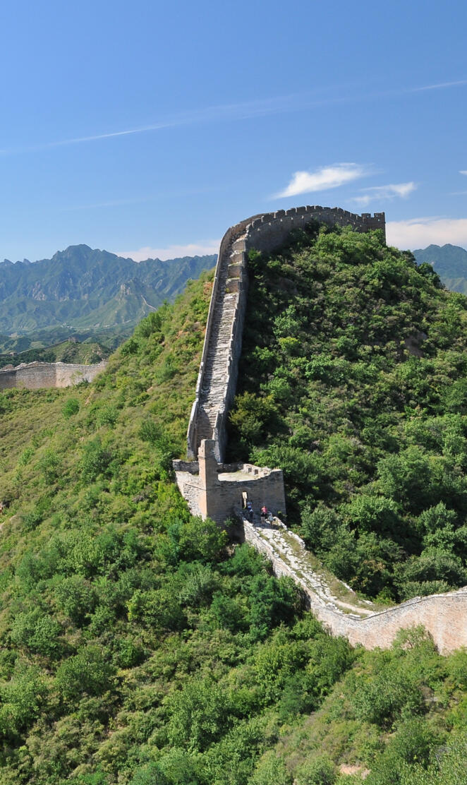 Great Wall of China