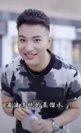 SuperIdol De Xiao Rong