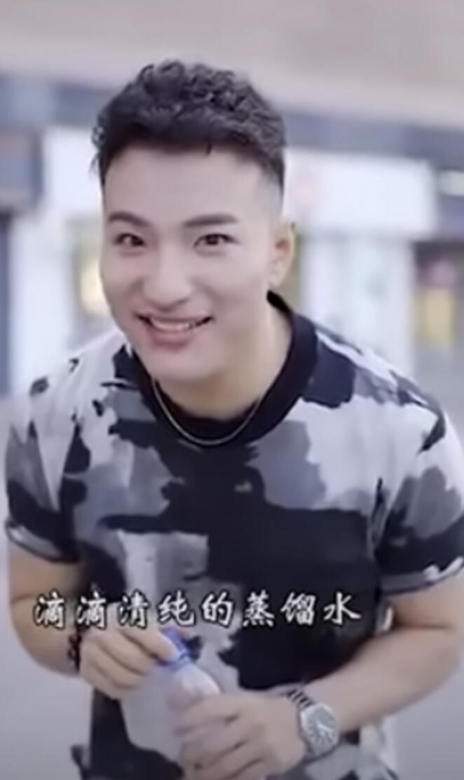 SuperIdol De Xiao Rong