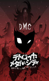 DMC Detroit Metal Ct