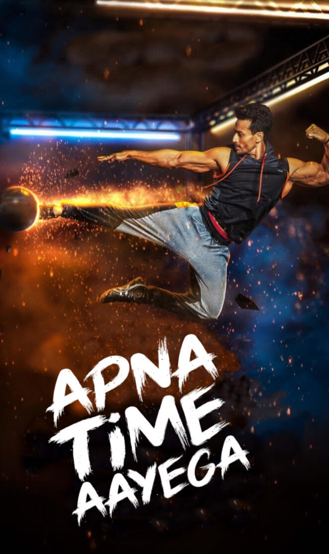 APNA TIME AAYEGA
