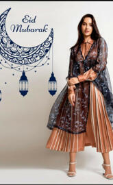 Eid Mubarak Nora Fat