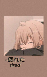 Aesthetic Anime Girl