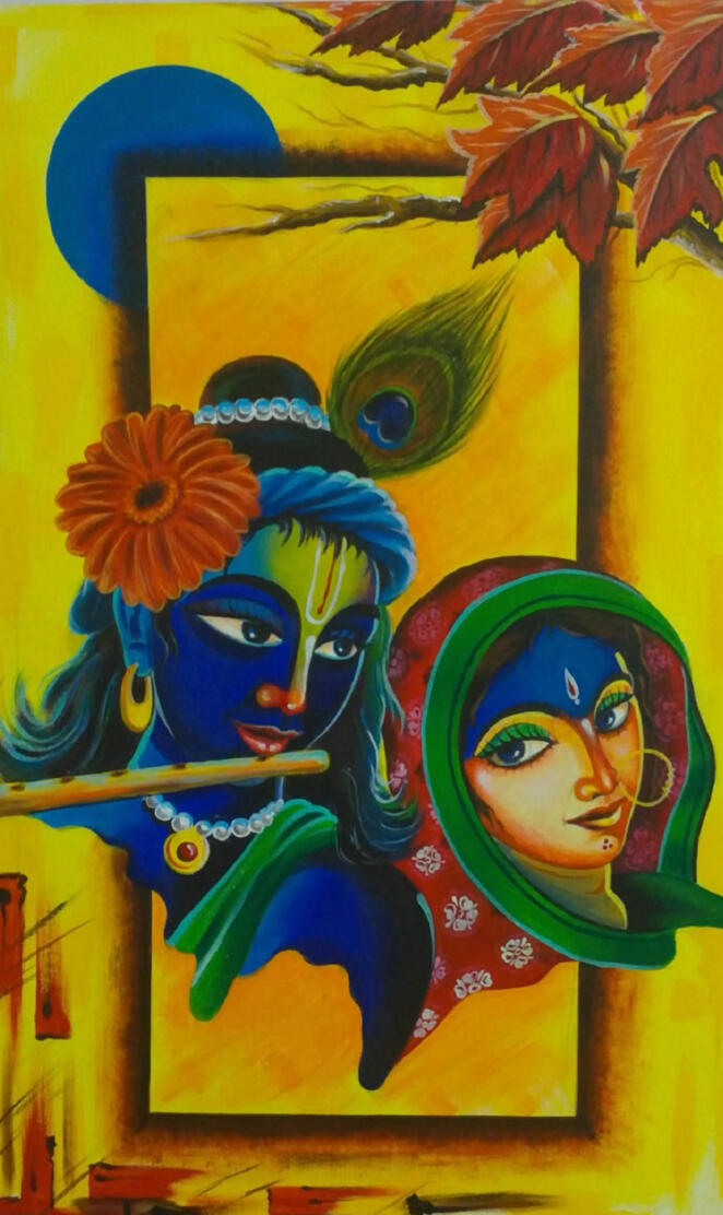Krishna ji
